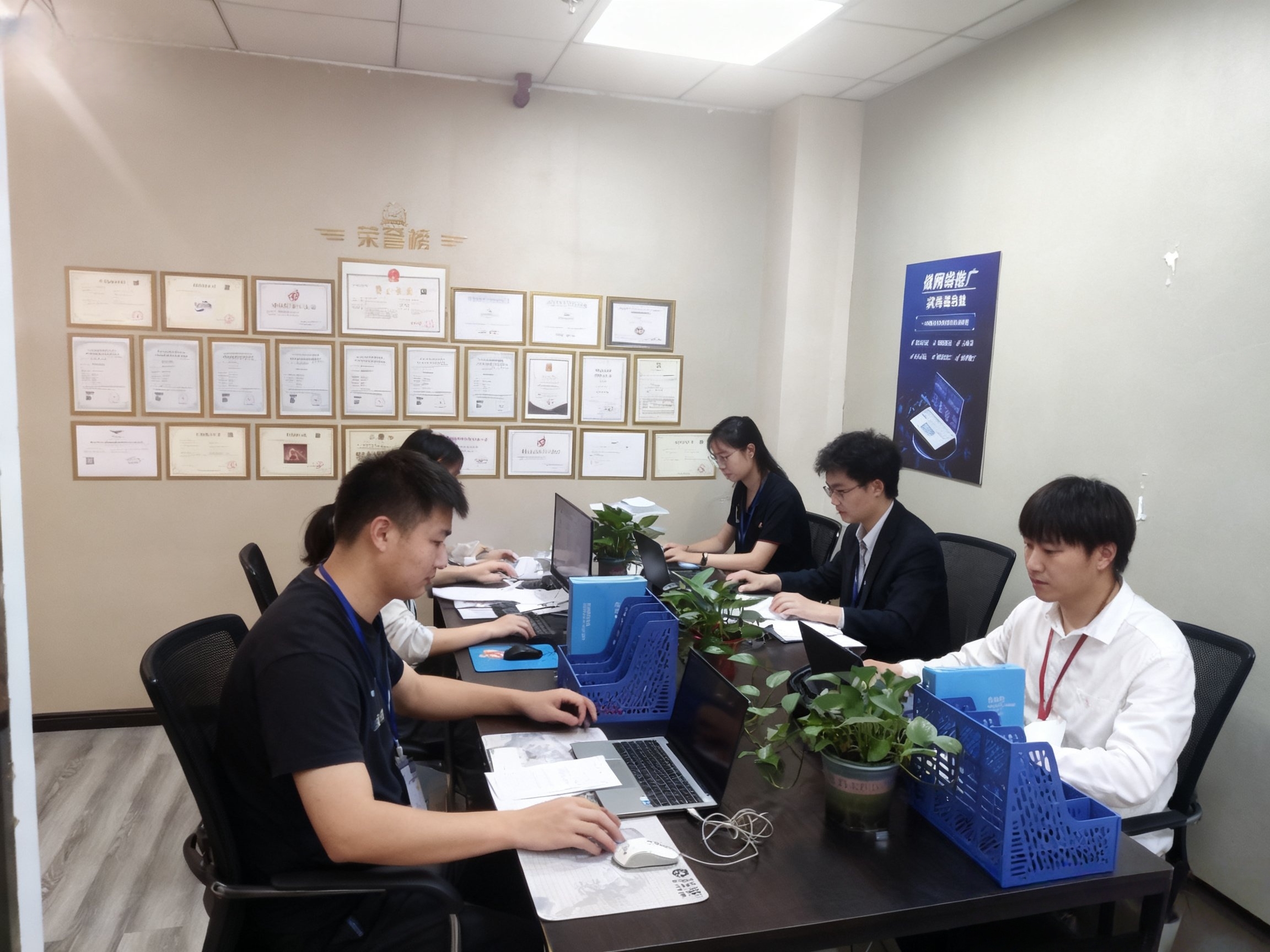 公司办公与实拍环境